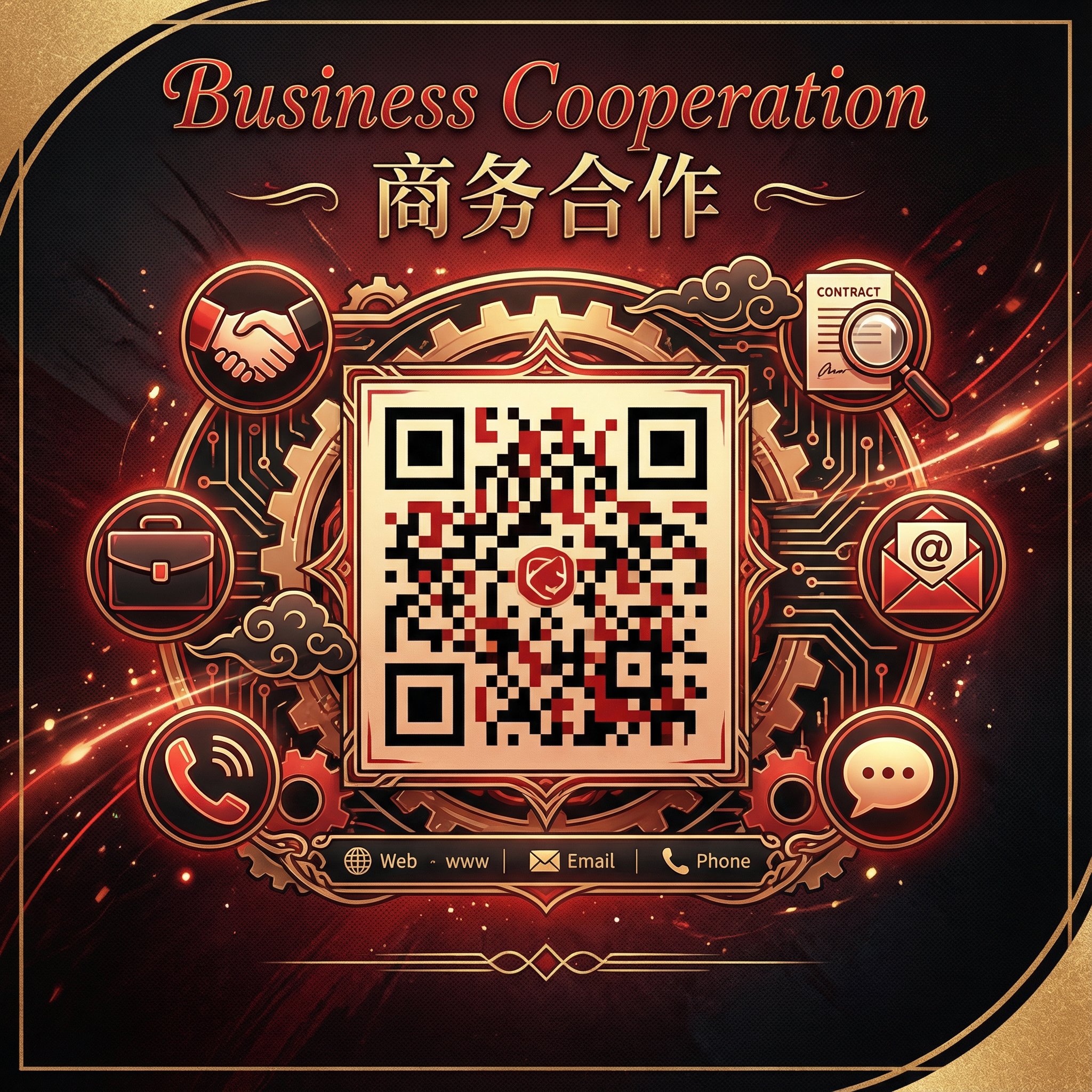 911爆料网商务合作